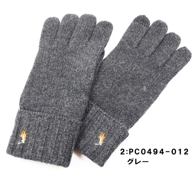 ポロ ラルフローレン 手袋 PC0494 メンズ ポニー刺繍 ウール グローブ スマホ対応 レザーパッチ POLO RALPH LAUREN 冬 男女兼用 ab-571400a_2
