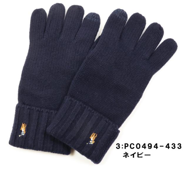 ポロ ラルフローレン 手袋 PC0494 メンズ ポニー刺繍 ウール グローブ スマホ対応 レザーパッチ POLO RALPH LAUREN 冬 男女兼用 ab-571400a_3