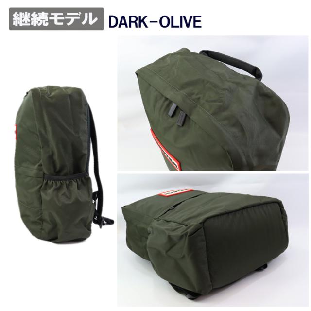 選べるおまけ付 ハンター HUNTER バッグ リュック UBB6028 オリジナル バックパック リュックサック 男女兼用 ag-1131_8