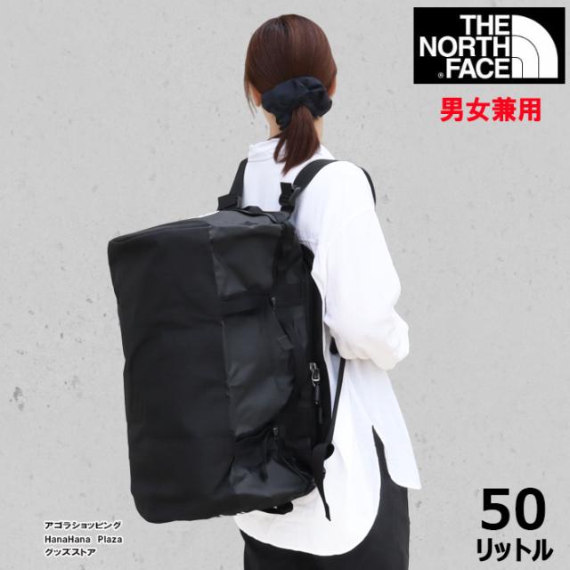 ノースフェイス ボストン リュック 2way バッグ NF0A52ST KY4 BASE