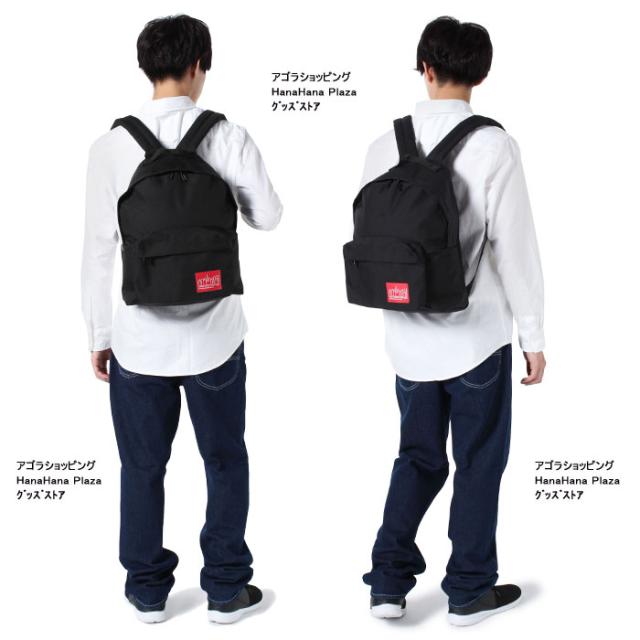 マンハッタンポーテージ リュック 1210 BIG APPLE BACKPACK(MD) BAG ManhattanPortage デイバッグ マンハッタン ag-556300_12