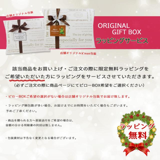 ピローラッピング無料 男女兼用 ポロ ラルフローレン マフラー Pc0454 Polo Ralphlauren ウール レディース メンズ Ag 2540の通販はau Pay マーケット グッズストア