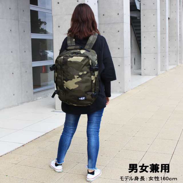 キャビン ゼロ Cabin Zero リュック Cz17 Classic 36l 機内持ち込み可能 キャビンゼロ クラシック 男女兼用 バックパック Ag 1744の通販はau Pay マーケット グッズストア