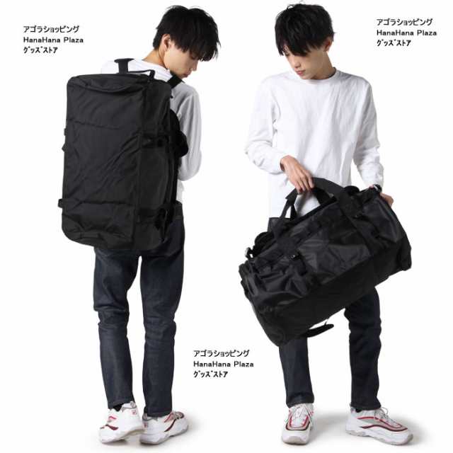 【美品】The North Face 2wayボストンバッグ