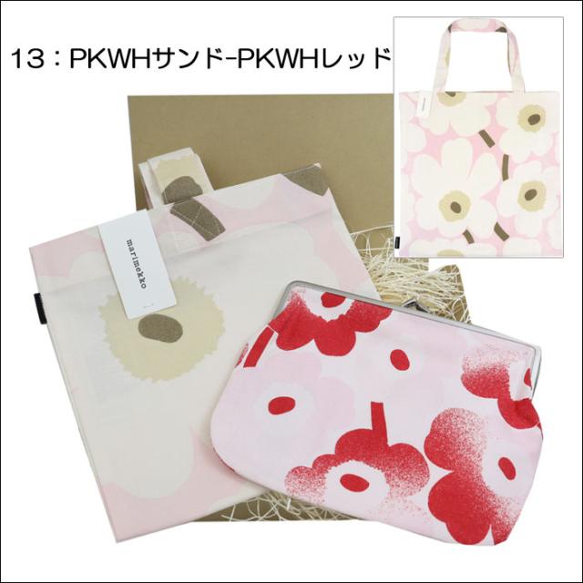 マリメッコ 2点 ギフトセット トートバッグ がま口 当店オリジナルギフトセット marimekko 誕生日 母の日 記念日 プレゼント ab-386400_11