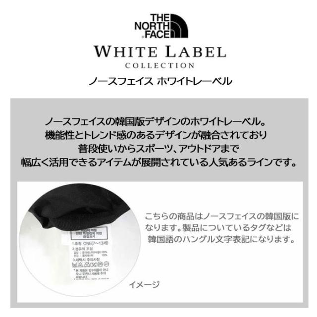 ノースフェイス バッグ 【ホワイトレーベル 韓国版】ショルダー NN2PQ61A THE NORTH FACE ノースフェイス SP CROSS BAG M ショルダーバッグ ab-60986_9