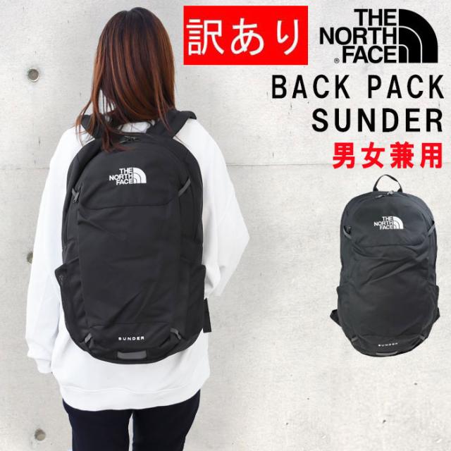 訳あり返品不可 cc-4363 ザ・ノース・フェイス リュック SUNDER NF0A52T7JK3 TNF BLACK サンダー31.5L NORTH FACE リュックサック バックパック ノースフェイス 男女兼用