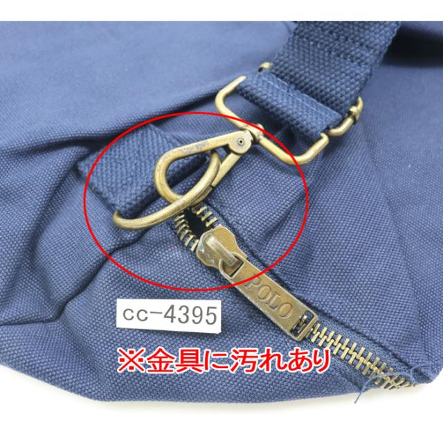 訳あり返品不可 cc-4395 ポロ ラルフローレン ジュニア バッグ ネイビー ボストンバッグ 9AR025 ポニー刺繍 ショルダー POLO Ralph Lauren_8