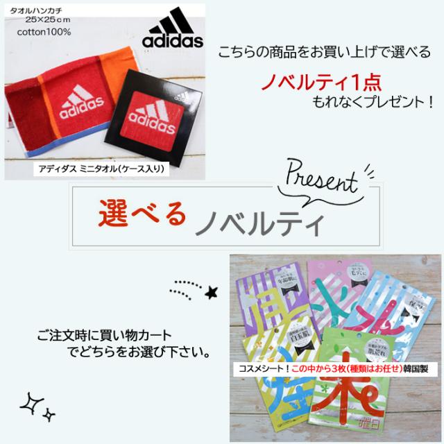 選べるおまけ付 ハンター HUNTER バッグ リュック UBB6028 オリジナル バックパック リュックサック 男女兼用 ag-1131_14