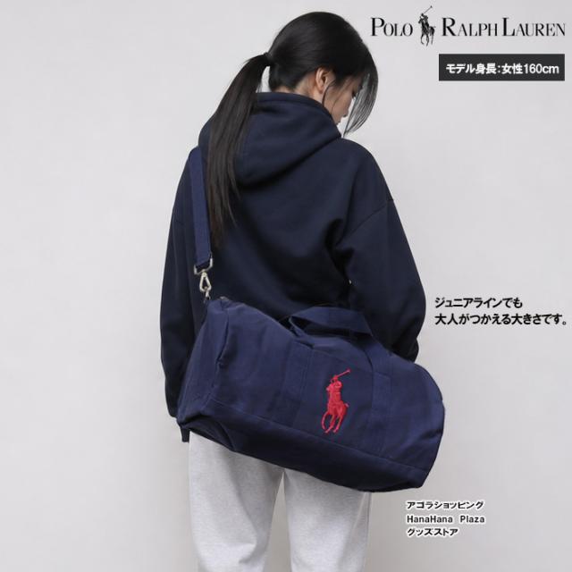 ポロ ラルフローレン ジュニア バッグ ボストンバッグ 9AR025 ポニー