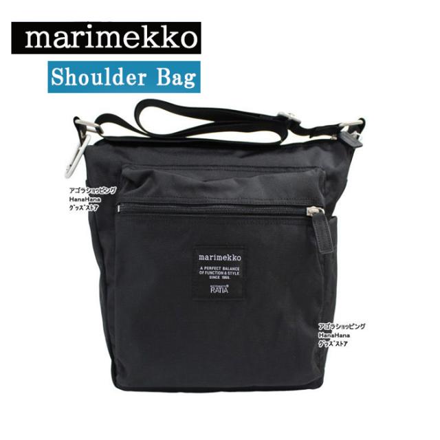 marimekko マリメッコ バッグ 092520-999 ブラック PAL BAG Laukku ROADIE ショルダーバッグ 旅行 ag-927900