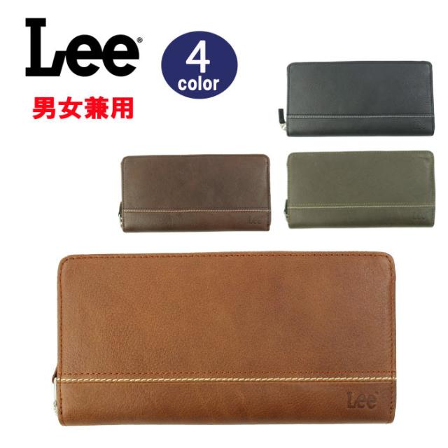 リー Lee 財布 ラウンドファスナー 長財布 ラウンド長財布 牛革 レザー 型押しロゴ メンズ レディース 男女兼用 Lee Ab の通販はau Pay マーケット グッズストア