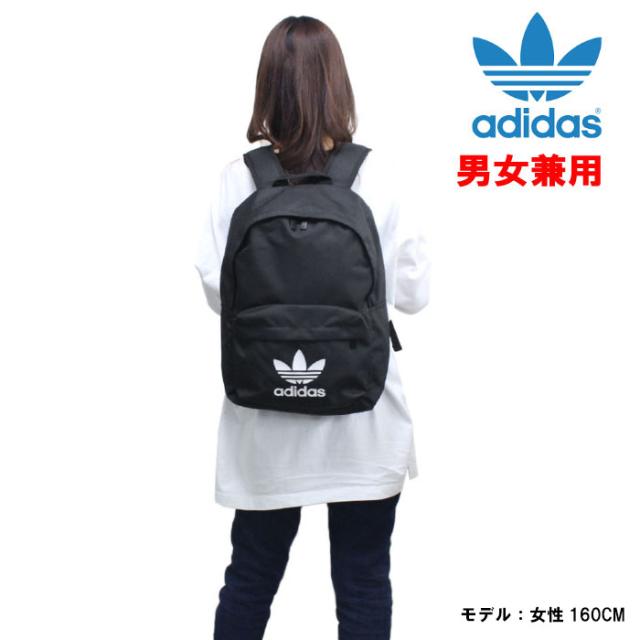 gd4556 adidas