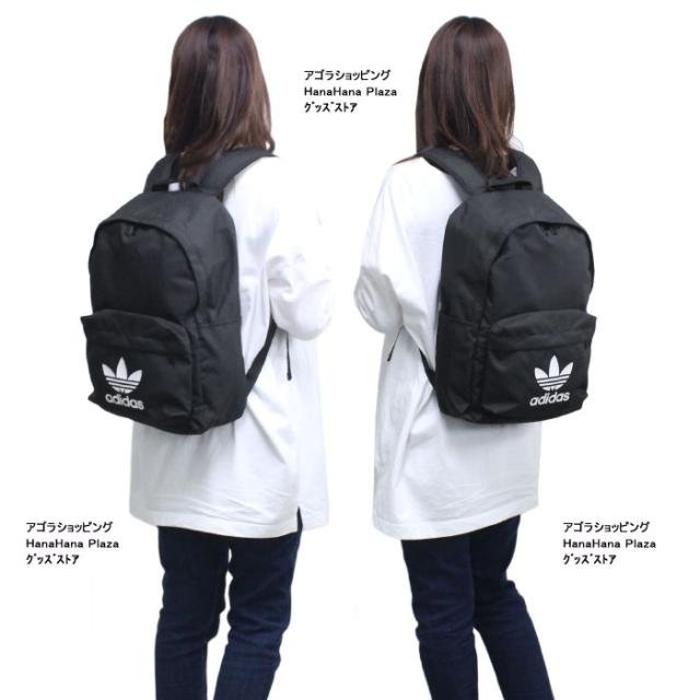 gd4556 adidas