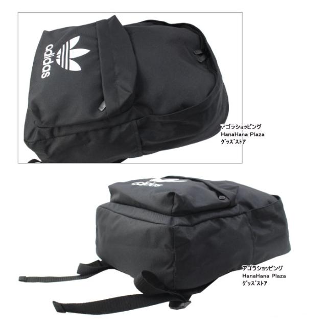 gd4556 adidas