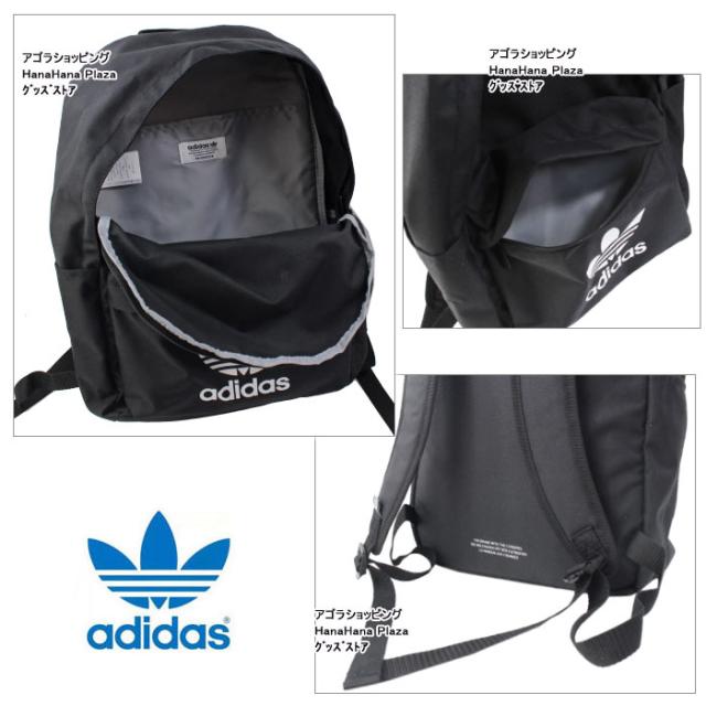 gd4556 adidas