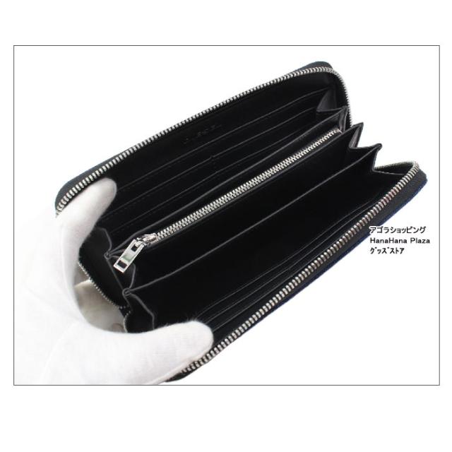 ディーゼル 財布 X P1730 H8457 デニム ラウンドファスナー 長財布 Diesel レディース メンズ 男女兼用 Ab の通販はau Pay マーケット グッズストア