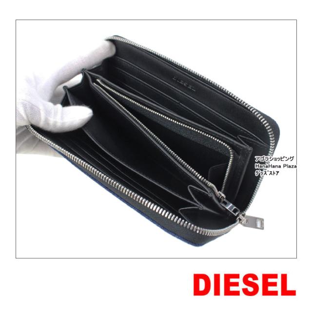 ディーゼル 財布 X P1730 H8457 デニム ラウンドファスナー 長財布 Diesel レディース メンズ 男女兼用 Ab の通販はau Pay マーケット グッズストア
