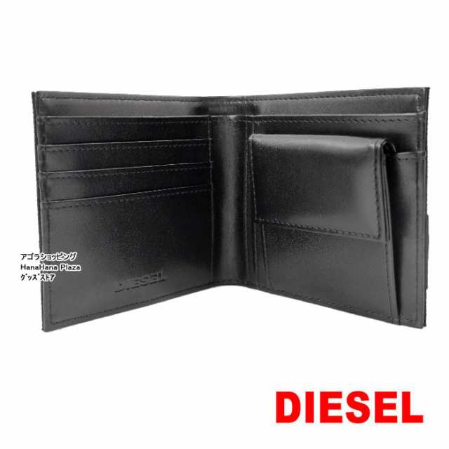 ディーゼル 財布 X P2676 H1669 ブラック Black 二つ折り財布 ミニ財布 Diesel レディース メンズ 男女兼用 Ab の通販はau Pay マーケット グッズストア