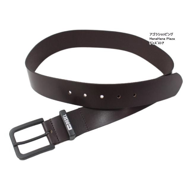 Z1194ディーゼル ベルト B-DLOGO II X09917PR227 Diesel] [ディーゼル