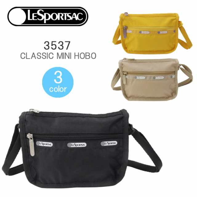 レスポートサック ポーチ 3537 Classic Mini Hobo Lesportsac 化粧ポーチ メイクポーチ ショルダーバッグ ミニバッグ レスポ Ab の通販はau Pay マーケット グッズストア