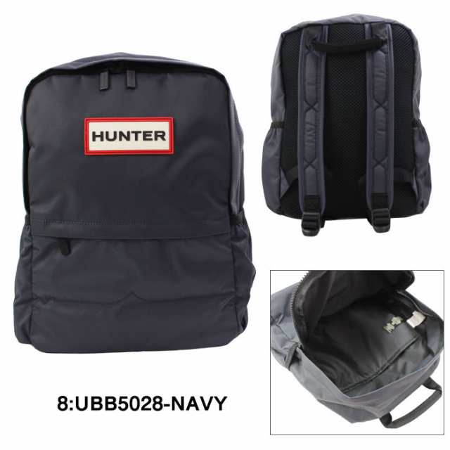 HUNTER　リュック　ネイビー