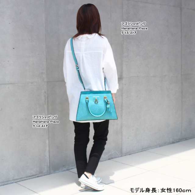 ゲス バッグ CS787507 AQUA STEPHI 2way ショルダーバッグ トート