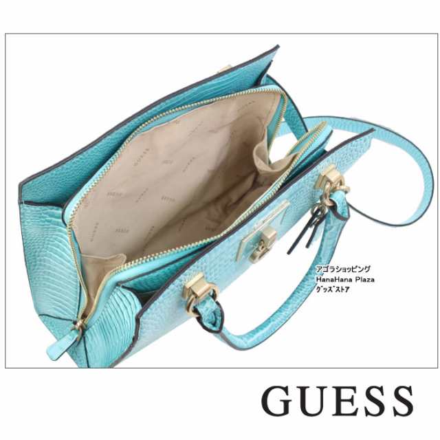 ゲス バッグ CS787507 AQUA STEPHI 2way ショルダーバッグ トートバッグ バック クロコ型押し GUESS  ab-436300｜au PAY マーケット