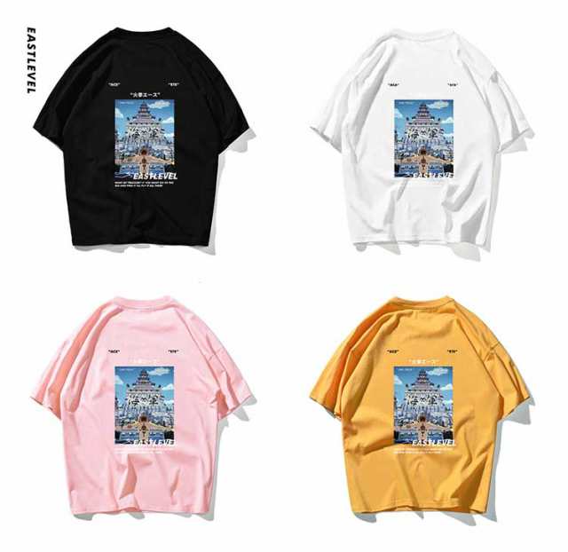 Ete アニメ Tシャツ プリントtシャツ メンズ レディース 半袖 半そで トップス Tシャツ 春新作の通販はau Pay マーケット Fairy