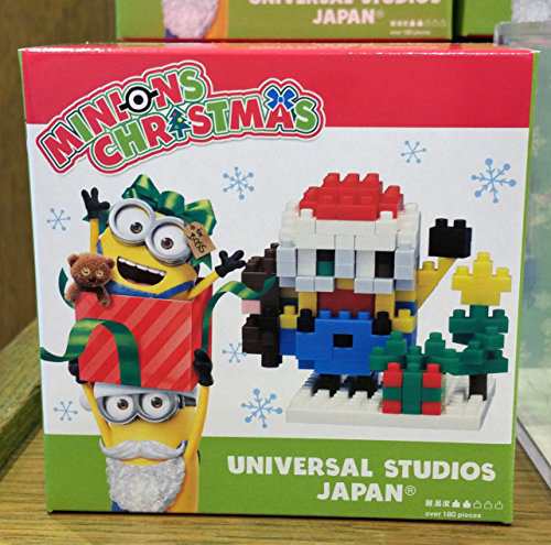 Usj 公式 限定 商品 16 クリスマス ナノブロック ミニオン Nanoblock Minions Xmas Minion グッズの通販はau Pay マーケット 未来開運堂