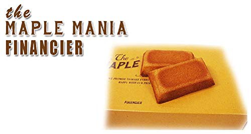 メープルマニア メイプルマニア The Maple Mania メープルバタークッキー 9枚 の通販はau Pay マーケット 未来開運堂