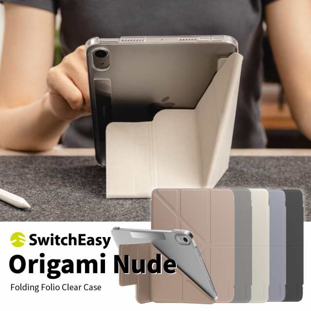 iPad 10世代 ケース 手帳型 レザー 背面 クリア 5WAY スタンド iPad 10世代 ケース 手帳型 レザー 背面 クリア 5WAY スタンド