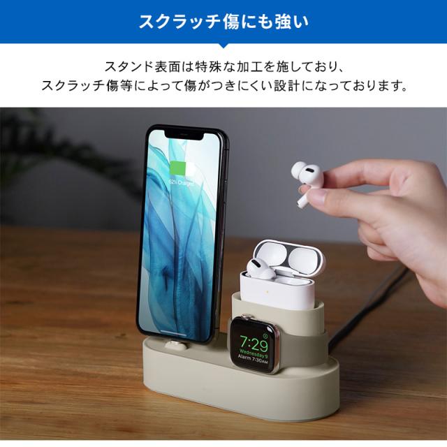 AirPods Pro 3 本体　充電スタンド　付き 楽天市場】AirPods Pro 3 Apple Watch iPhone 2in1 充電