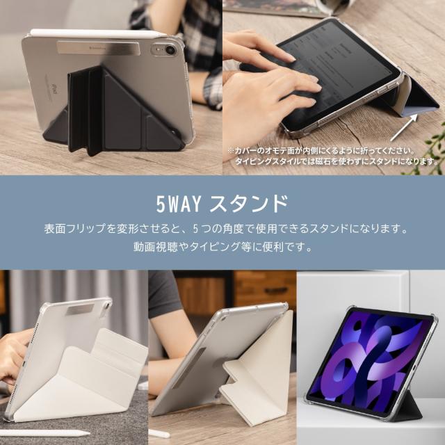 iPad Air 13 2024 M2 /iPad Pro 12.9 ケース 手帳型 レザー 背面