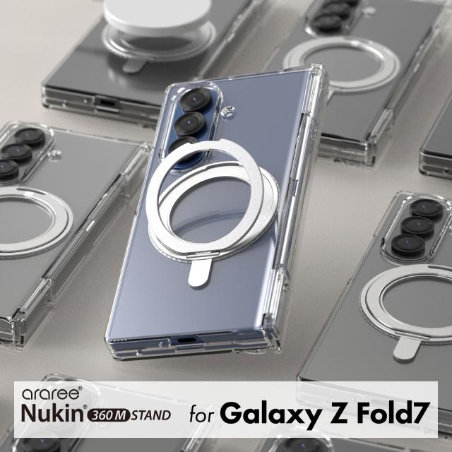 Galaxy Z Fold7 ケース MagSafe 対応 耐衝撃 ヒンジ 保護 クリア スマホケース スタンド 機能 シンプル マグセーフ 透明 携帯ケース カバー [ Galaxy Z Fold 7 ギャラクシー ZFold7 対応 ] case araree NUKIN 360 S