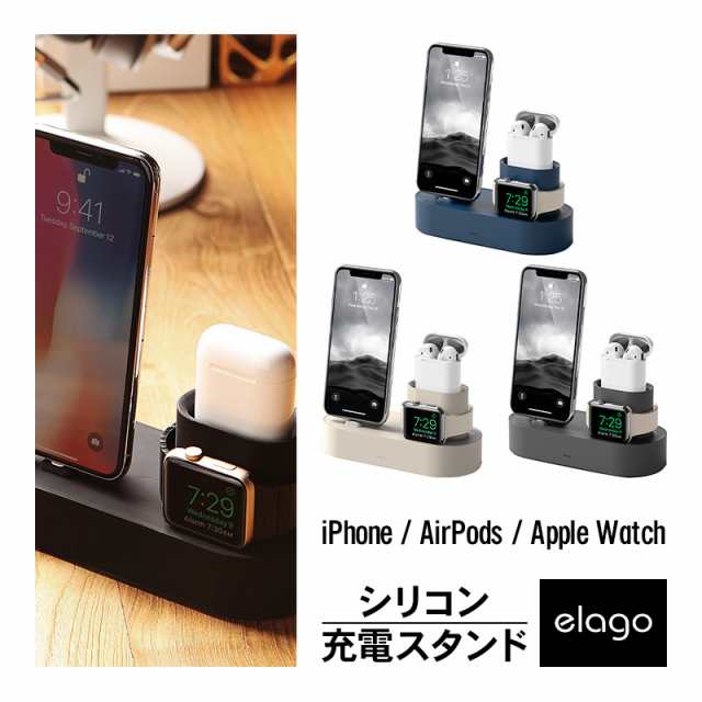 iphone xs watch
