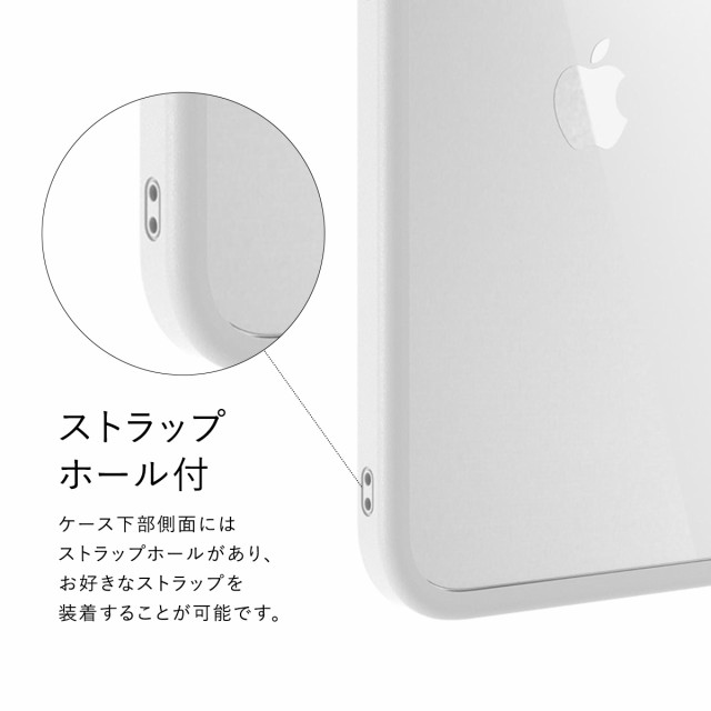 iPhone13 mini ケース MagSafe / ストラップ 対応 米軍MIL規格 クリア 透明 耐 衝撃 スマホケース 耐衝撃 薄い クリアケース  MagSafe対応 スマホカバー [ Apple iPhone13mini iPhone 13 ミニ アイフォン 13mini 対応 ]  SwitchEasy AERO+の通販はau PAY マーケット -