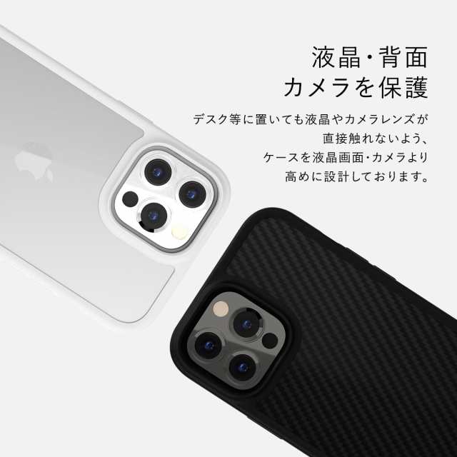 iPhone13 mini ケース MagSafe / ストラップ 対応 米軍MIL規格 クリア