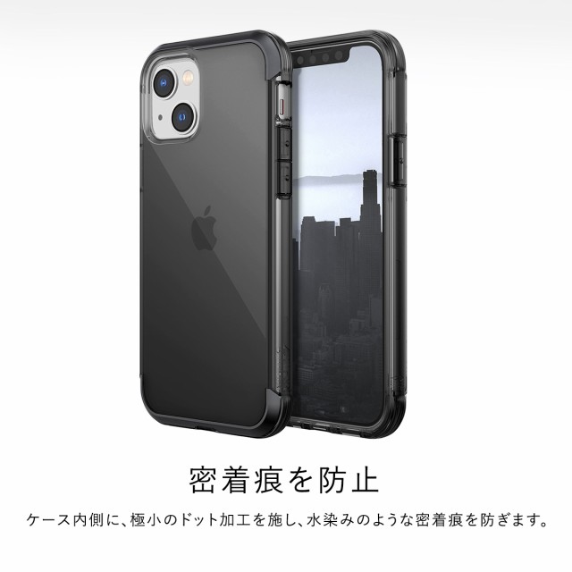 iPhone 14 Pro Max ケース クリア カバー 米軍MIL規格 取得 耐衝撃