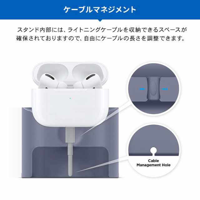 AirPods Pro 第2世代 / AirPodsPro 充電 スタンド シリコン 充電ドック