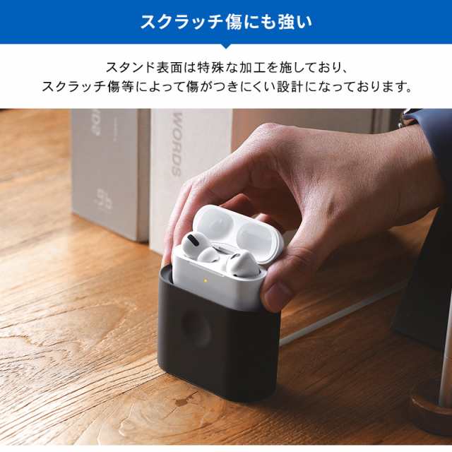 AirPodsPro 第2世代 lightning