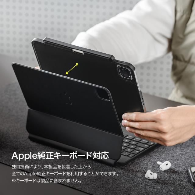 iPad Air M3 2025 11インチ 10.9 iPad Pro 11 ケース Apple 純正