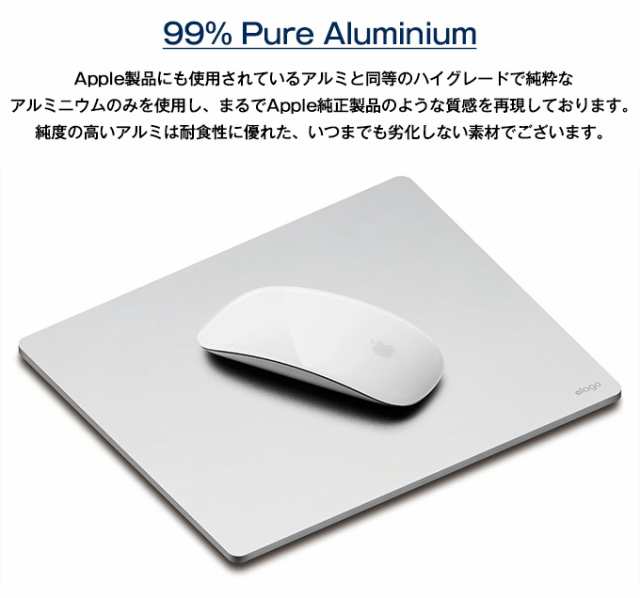 マウスパッド 高級 アルミ ピュアアルミ 使用 マウスパッド おしゃれ シンプル ミニマル デザイン Macbook Pro 16 13 15 インチ Macbooの通販はau Pay マーケット Comwap