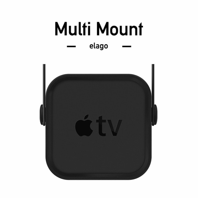 apple tv hd