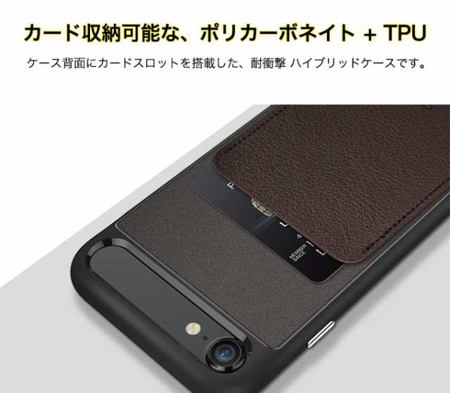 舌 差し控える 葡萄 Iphone7 ケース カード 背面 Iso5 Jp 舌 差し控える 葡萄 Iphone7 ケース カード 背面 Iso5 Jp