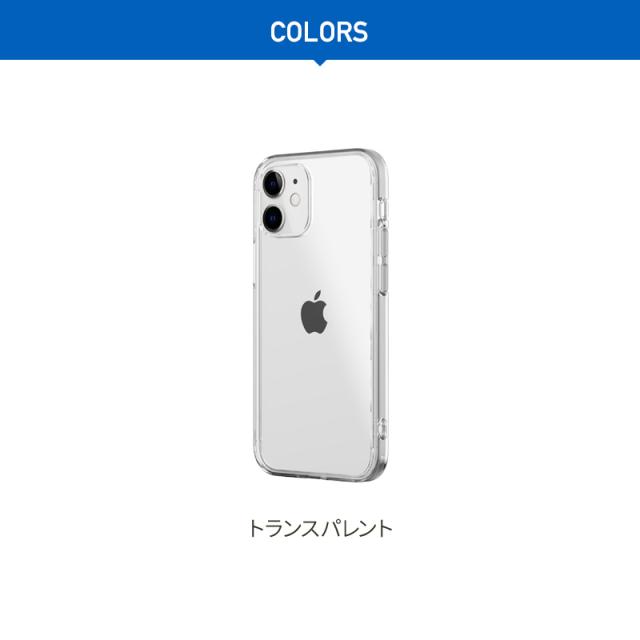 iPhone12mini ケース クリア 耐衝撃 携帯ケース 衝撃 吸収