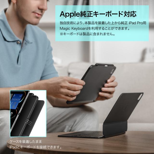 Apple iPad mini3 16GB + セルラーdocomo カバー付 iPad mini 3 Wi-Fi