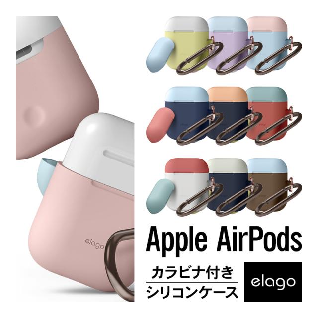 AirPods with Charging Case ＋アクセサリー スマホアクセサリー