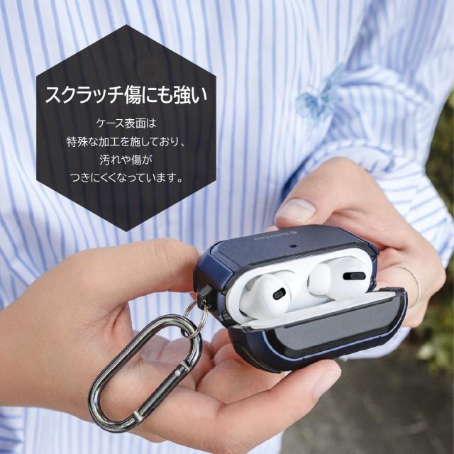 AirPods Pro2 ケース カラビナ 付 耐衝撃 落下防止 側面 ハード