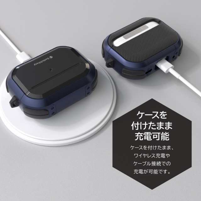 AirPods Pro2 ケース カラビナ 付 耐衝撃 落下防止 側面 ハード